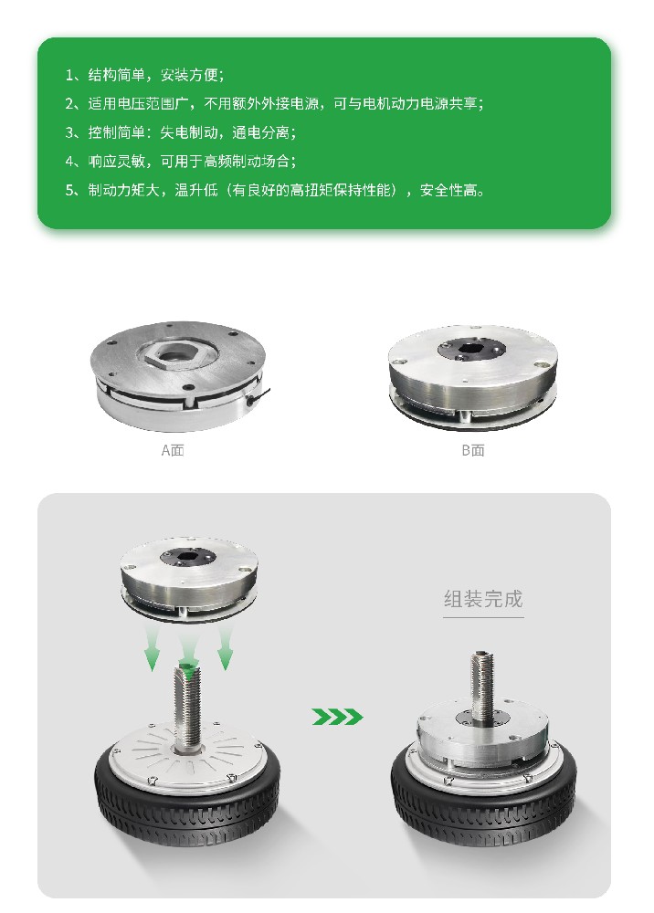 香港内部最准资料中特