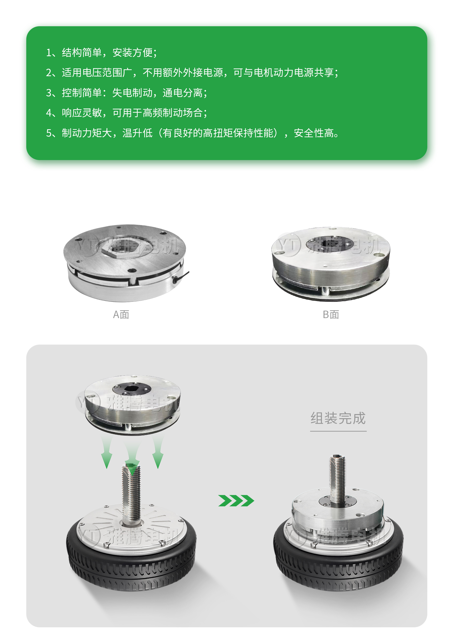 香港内部最准资料中特